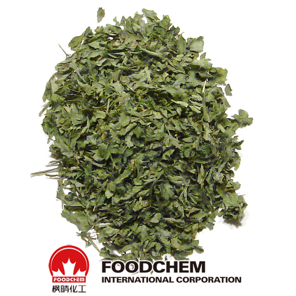 Dehydrated Parsley Flakes